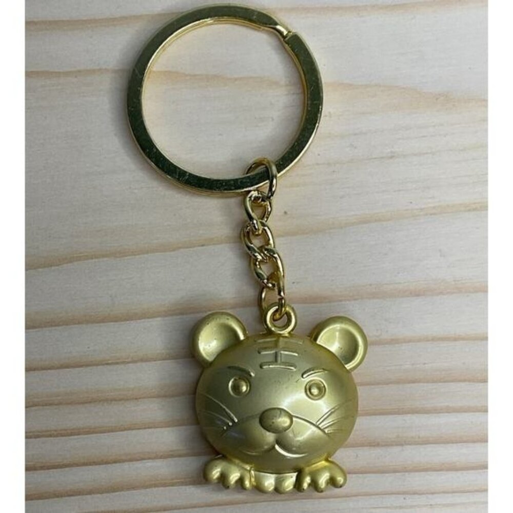 Tiger Keychain With Gold Tone Finish & Cute Design